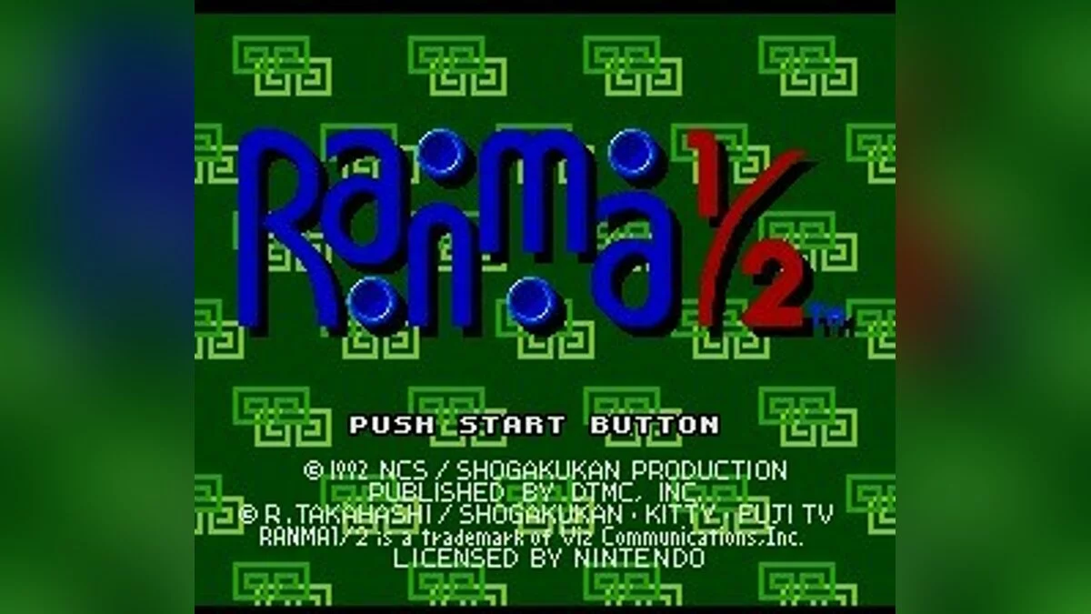 Скриншоты из Ranma 1/2: Hard Battle / Картинка 14