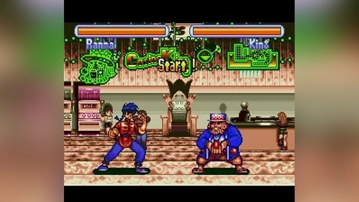 Скриншоты из Ranma 1/2: Hard Battle / Картинка 15