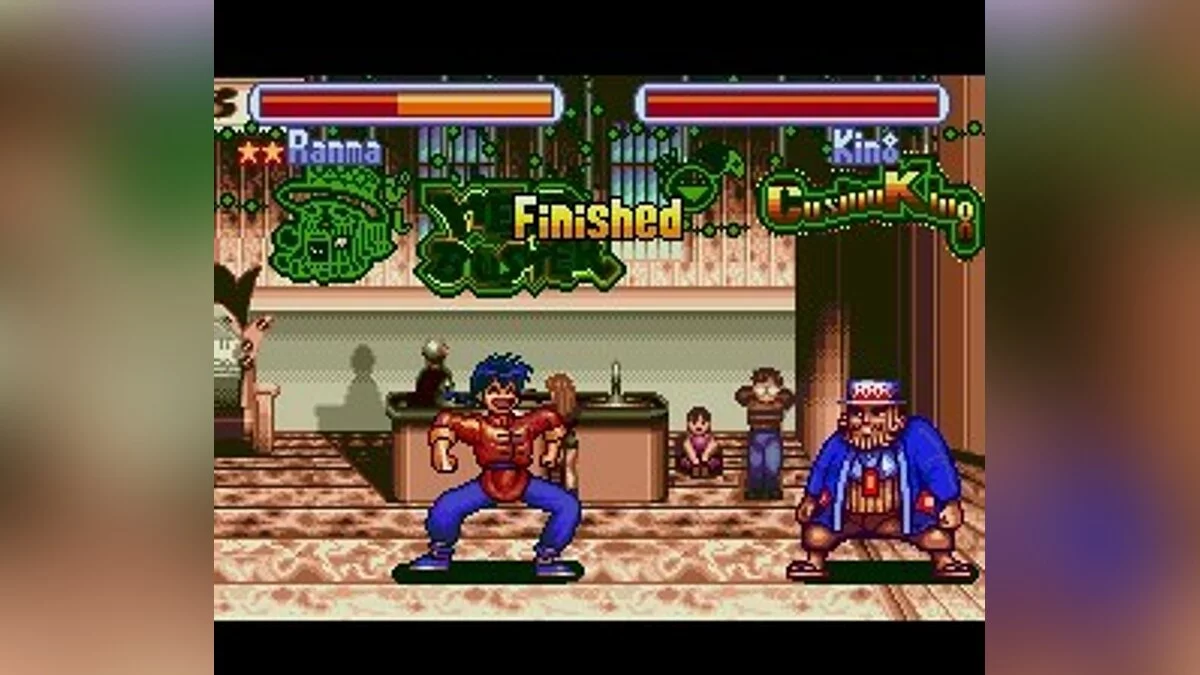 Скриншоты из Ranma 1/2: Hard Battle / Картинка 16