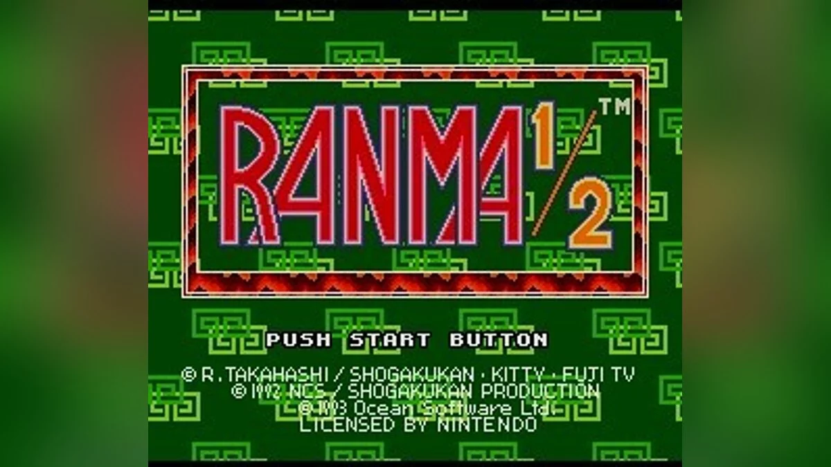 Скриншоты из Ranma 1/2: Hard Battle / Картинка 23