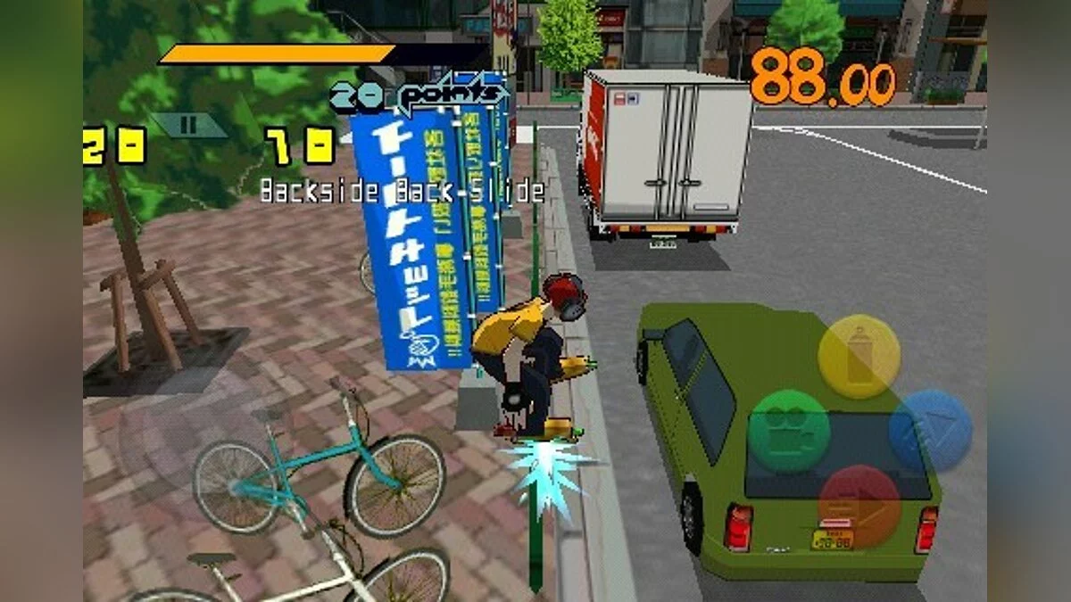 Скриншоты из Jet Grind Radio / Картинка 27