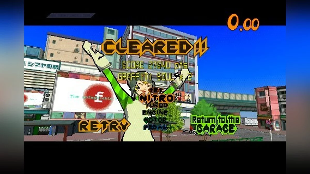 Скриншоты из Jet Grind Radio / Картинка 42
