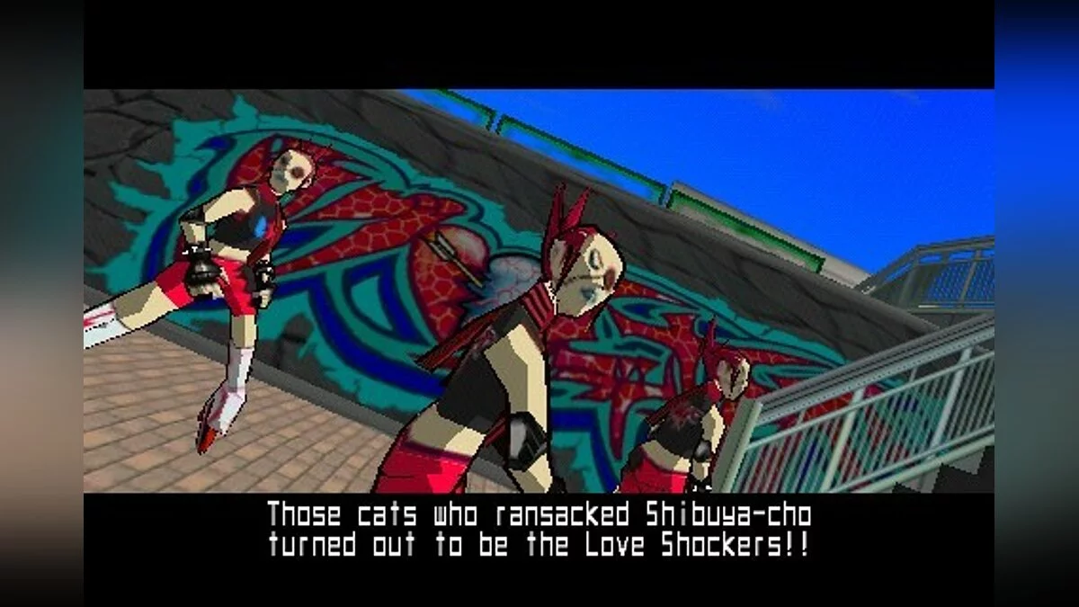 Скриншоты из Jet Grind Radio / Картинка 43