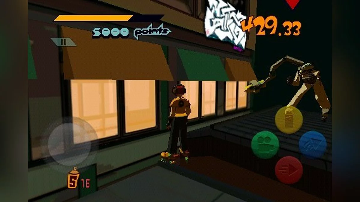Скриншоты из Jet Grind Radio / Картинка 49