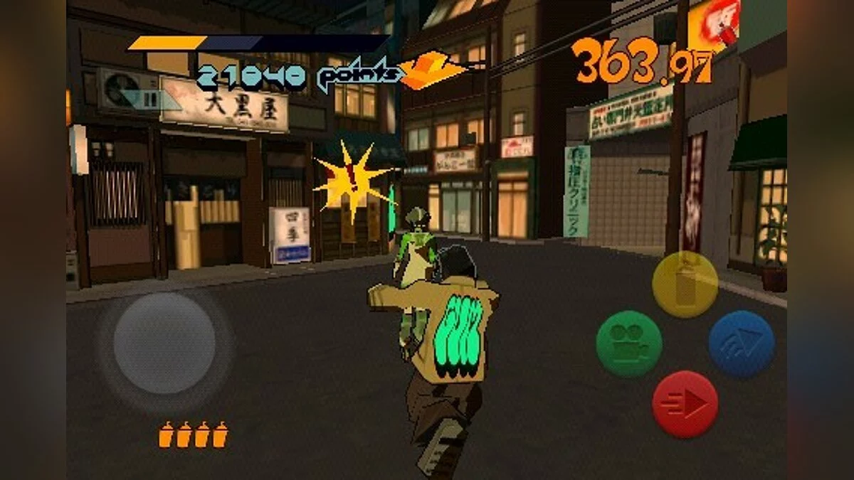 Скриншоты из Jet Grind Radio / Картинка 48