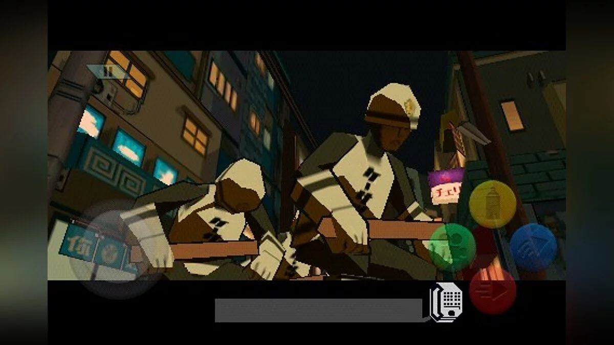Скриншоты из Jet Grind Radio / Картинка 50