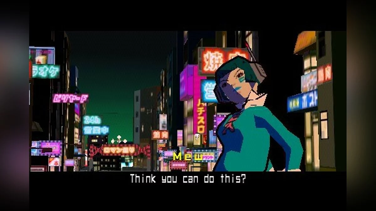 Скриншоты из Jet Grind Radio / Картинка 52