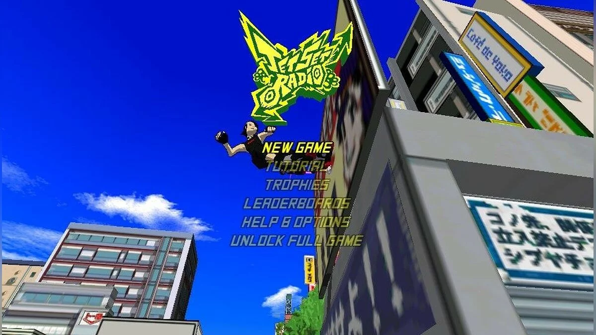 Скриншоты из Jet Grind Radio / Картинка 70