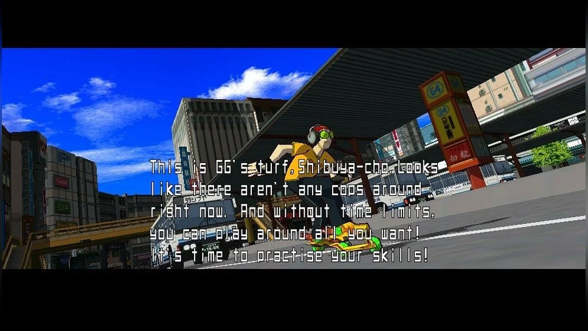 Скриншоты из Jet Grind Radio / Картинка 75
