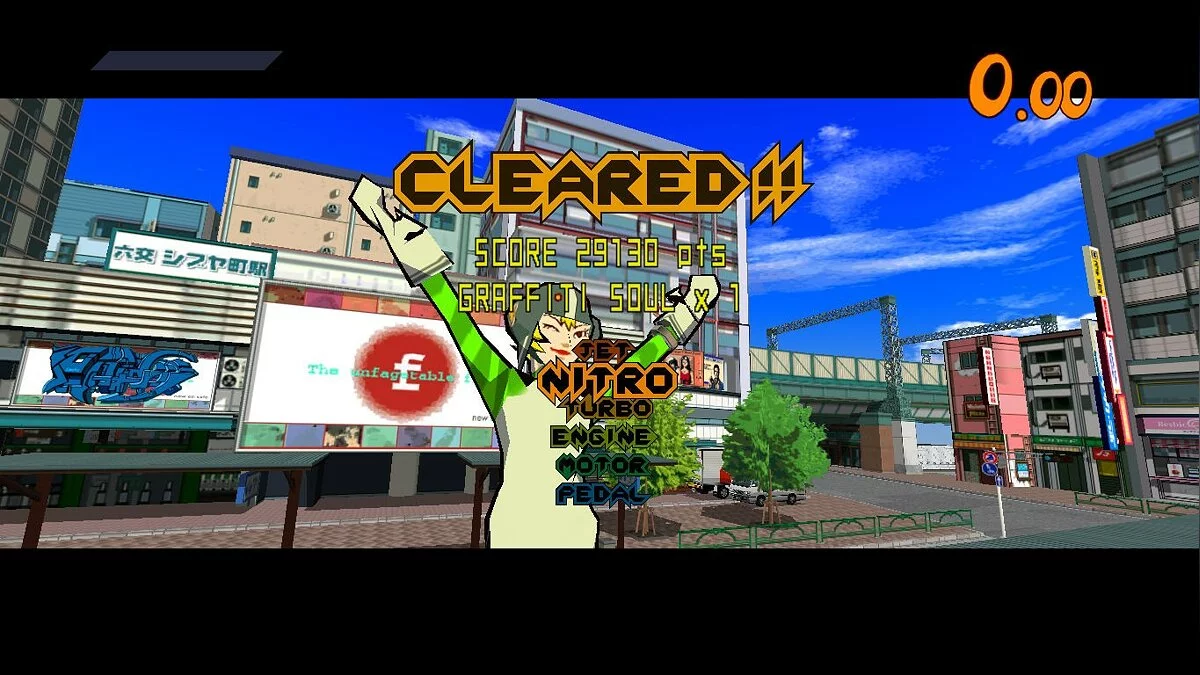 Скриншоты из Jet Grind Radio / Картинка 98