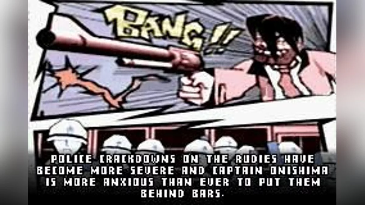 Скриншоты из Jet Grind Radio / Картинка 1
