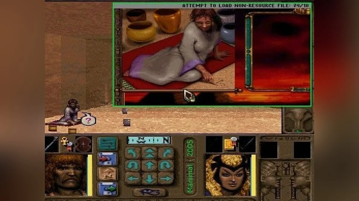 Скриншоты из Ravenloft: Stone Prophet / Картинка 2
