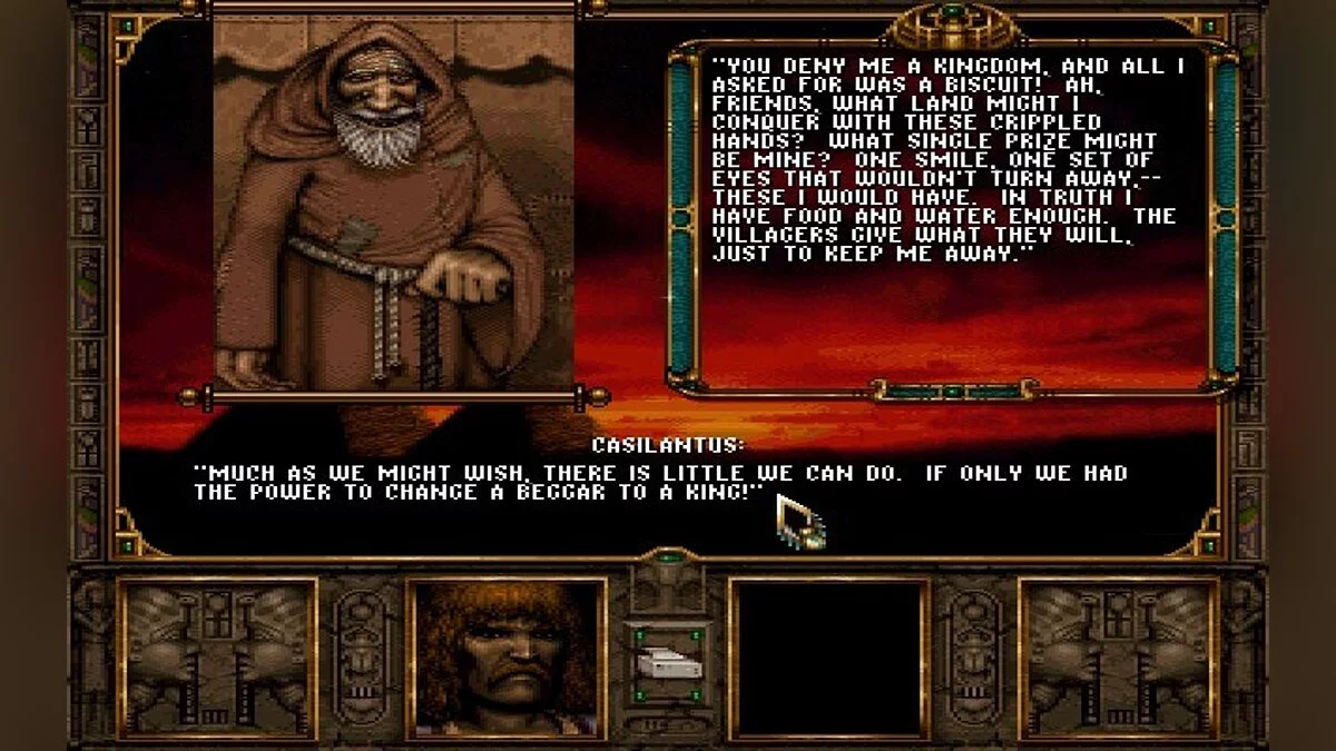 Скриншоты из Ravenloft: Stone Prophet / Картинка 24