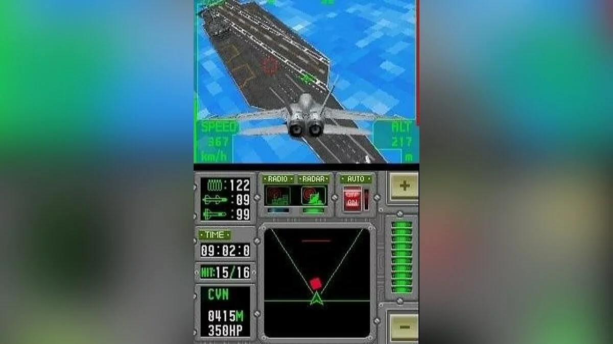 Скриншоты из Jet Impulse / Картинка 31