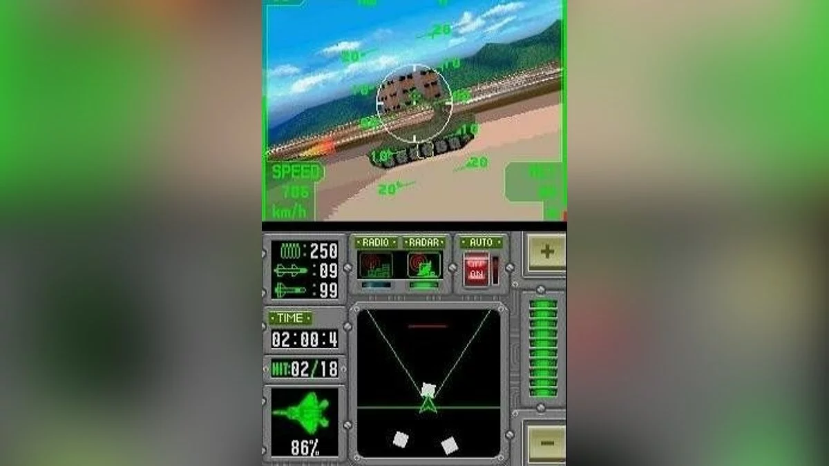 Скриншоты из Jet Impulse / Картинка 33