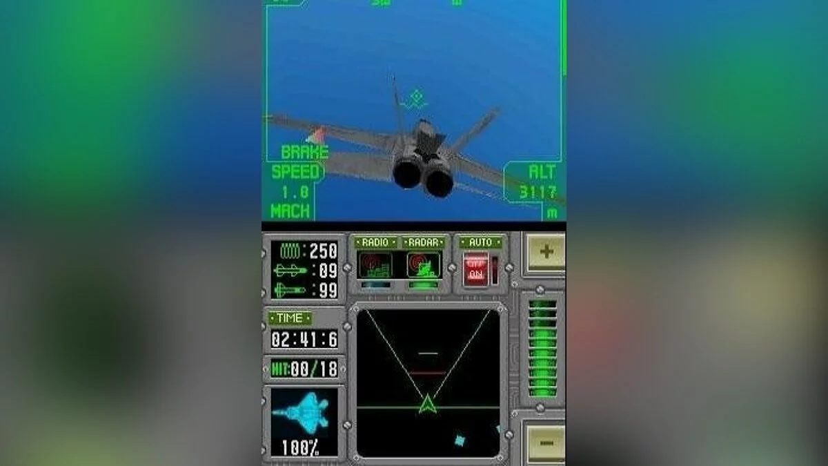 Скриншоты из Jet Impulse / Картинка 35