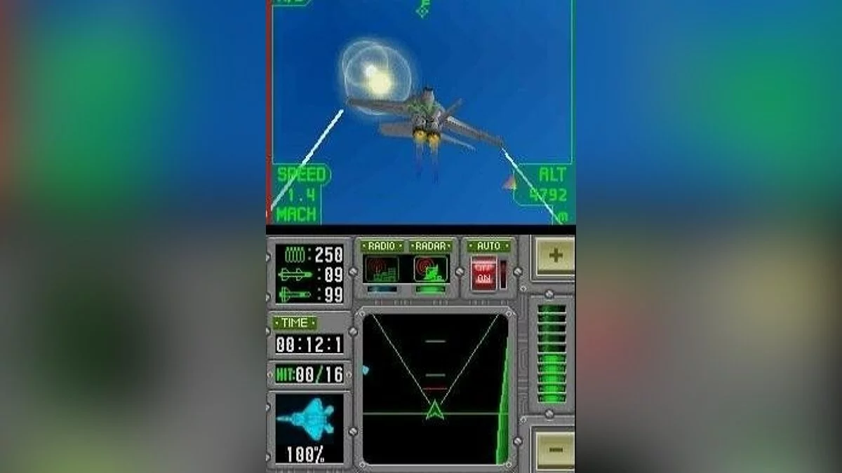 Скриншоты из Jet Impulse / Картинка 37