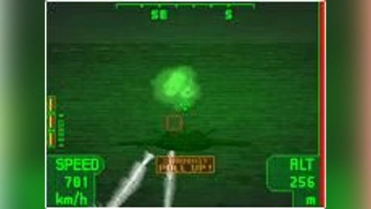 Скриншоты из Jet Impulse / Картинка 1