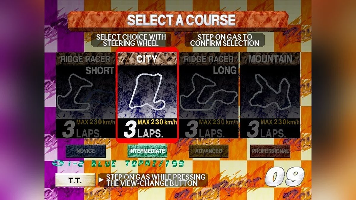 Скриншоты из Rave Racer / Картинка 7