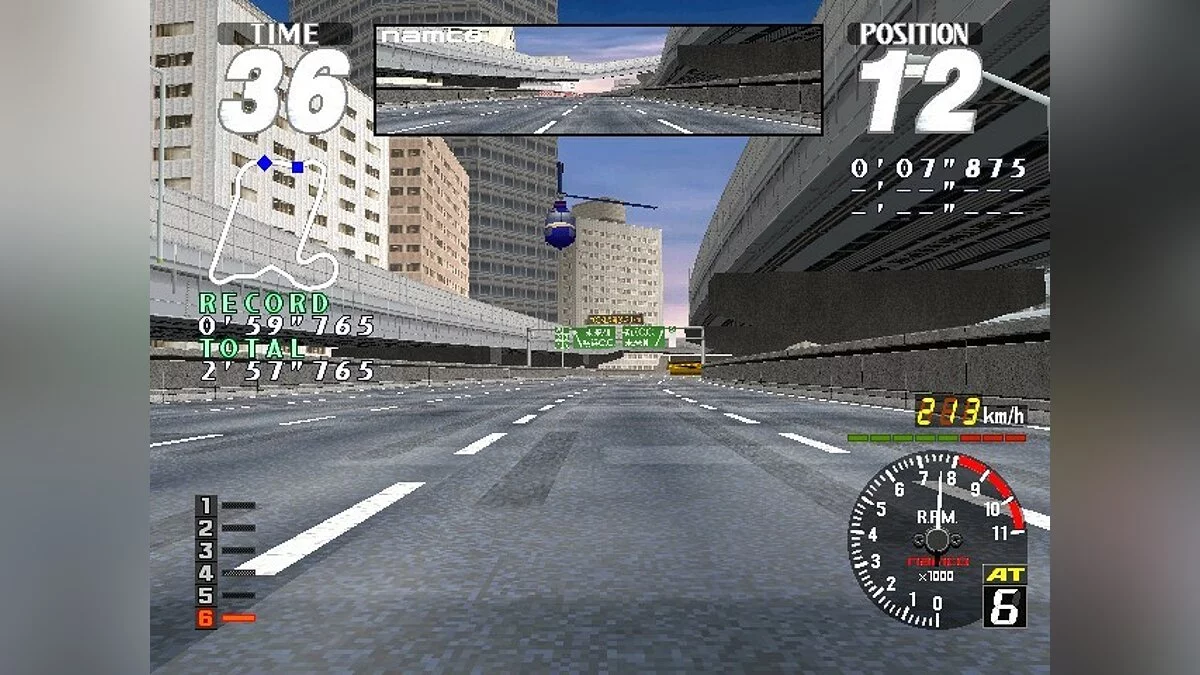 Скриншоты из Rave Racer / Картинка 10