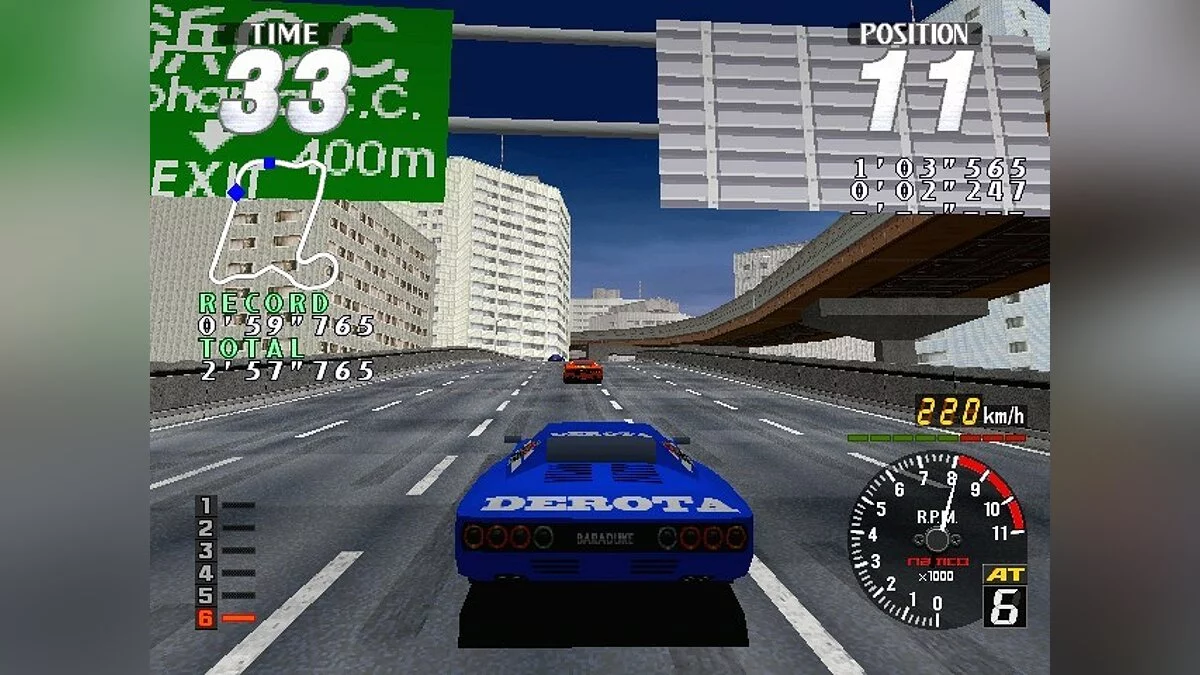 Скриншоты из Rave Racer / Картинка 18