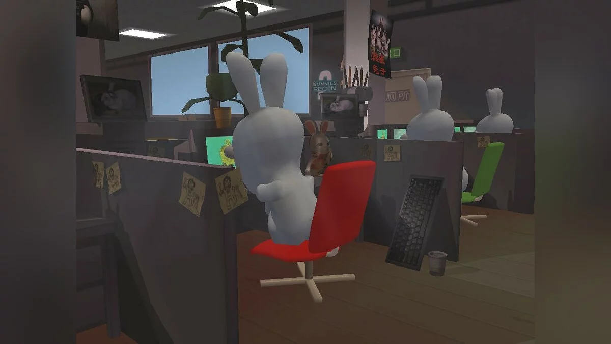 Скриншоты из Rayman Raving Rabbids 2 / Картинка 57