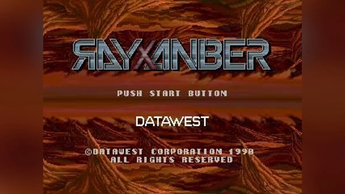 Скриншоты из Rayxanber / Картинка 10
