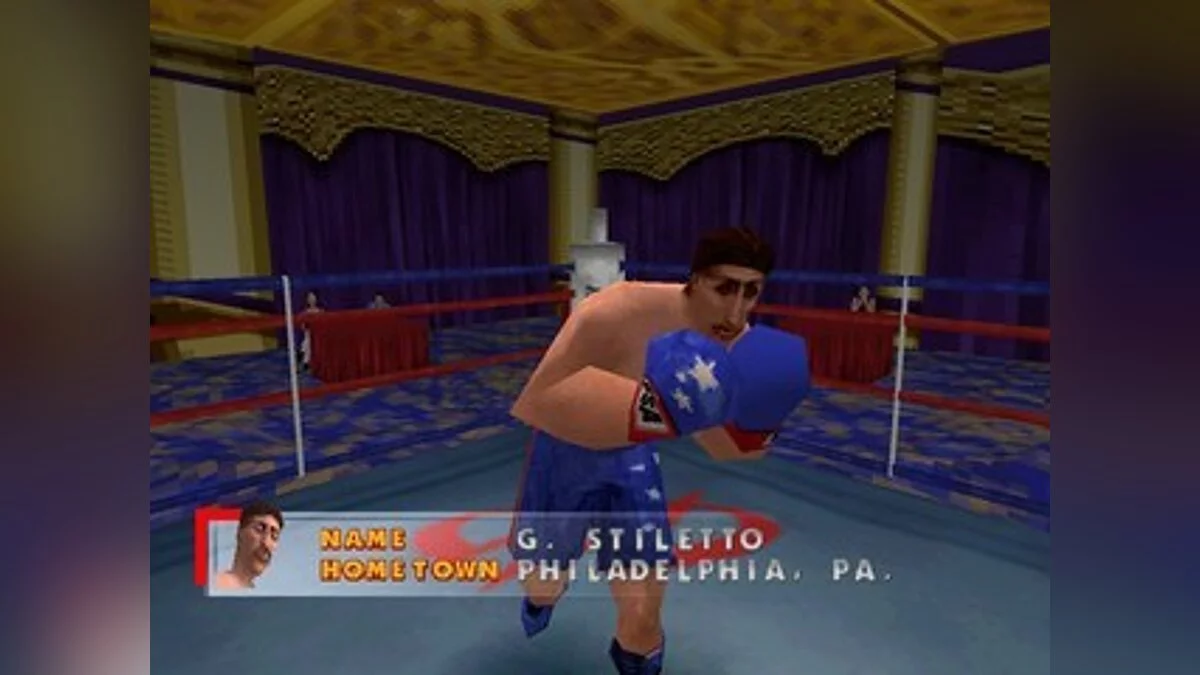 Скриншоты из Ready 2 Rumble Boxing / Картинка 59