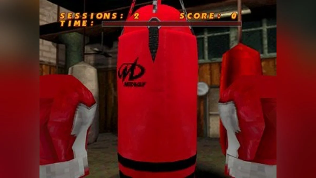 Скриншоты из Ready 2 Rumble Boxing / Картинка 67