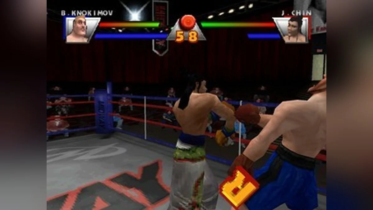 Скриншоты из Ready 2 Rumble Boxing / Картинка 79