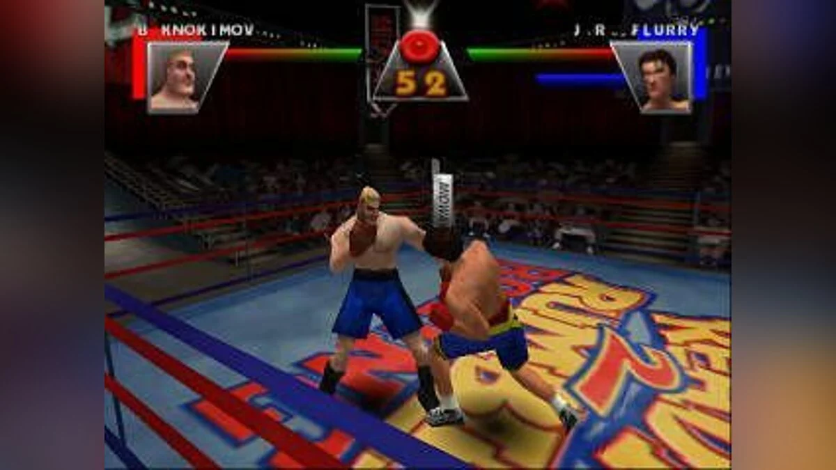 Скриншоты из Ready 2 Rumble Boxing / Картинка 10
