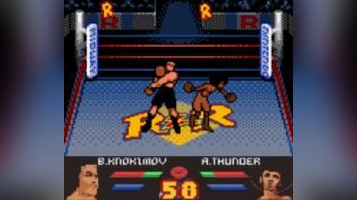 Скриншоты из Ready 2 Rumble Boxing / Картинка 20