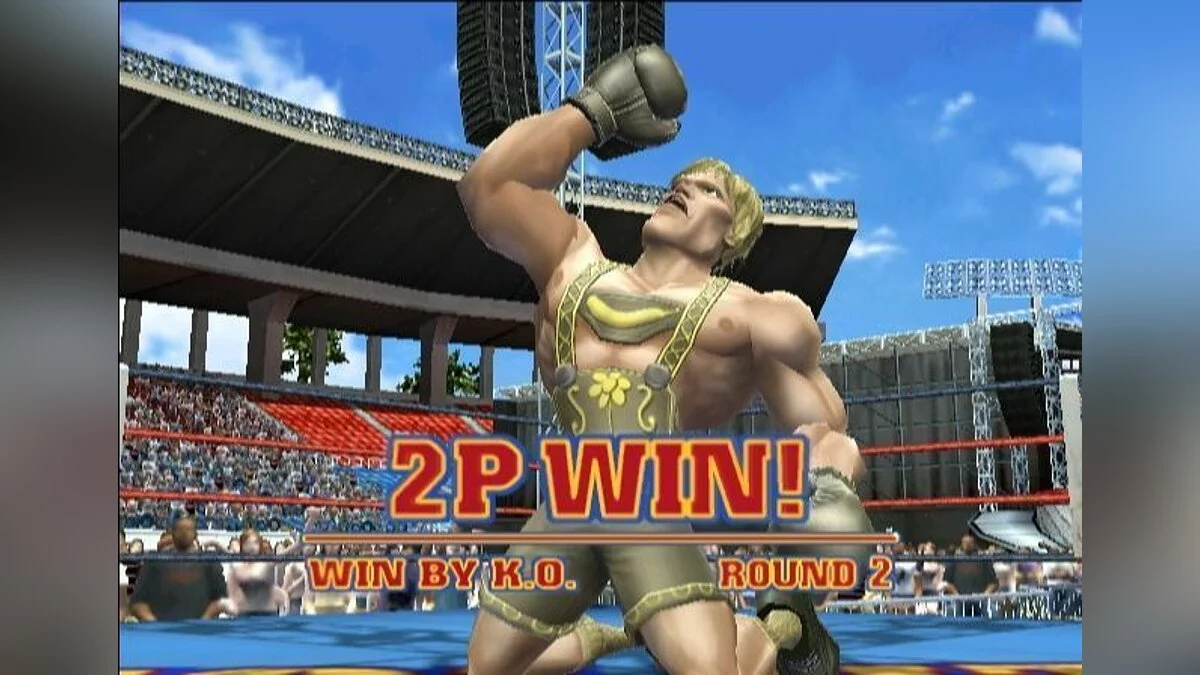 Скриншоты из Ready 2 Rumble Revolution / Картинка 3