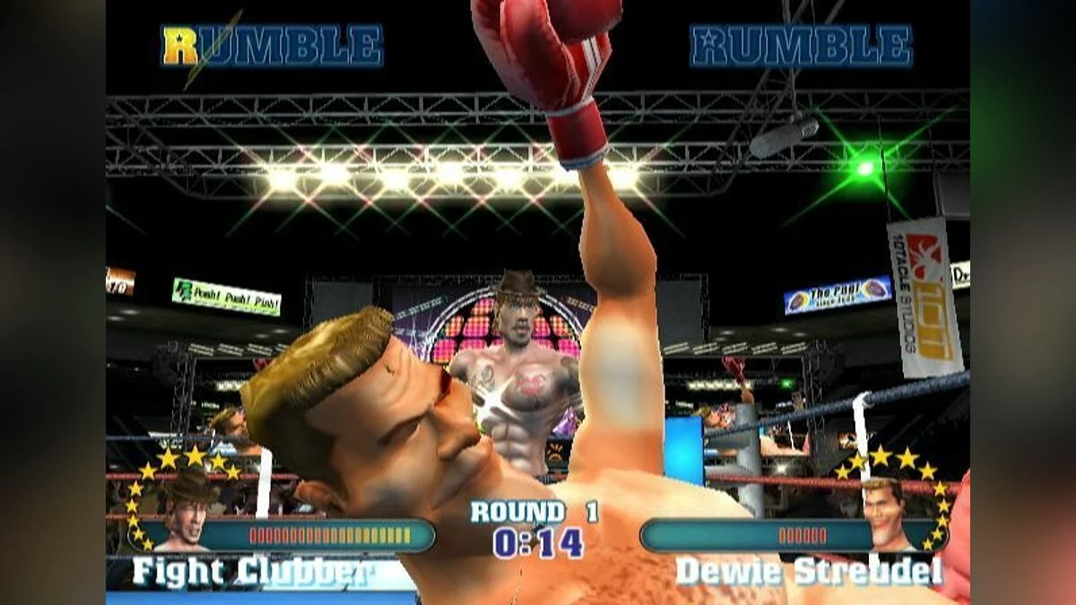 Скриншоты из Ready 2 Rumble Revolution / Картинка 56