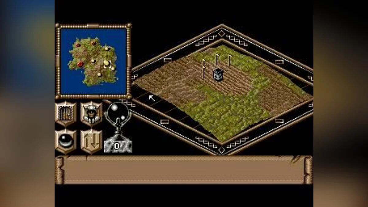 Скриншоты из Realms / Картинка 13