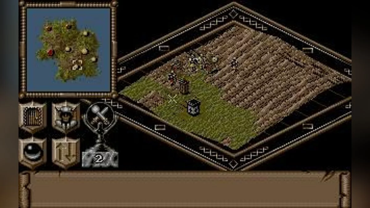 Скриншоты из Realms / Картинка 18