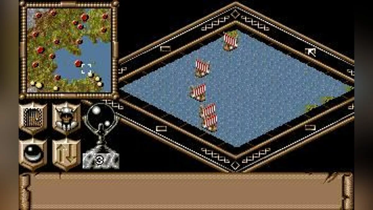 Скриншоты из Realms / Картинка 24