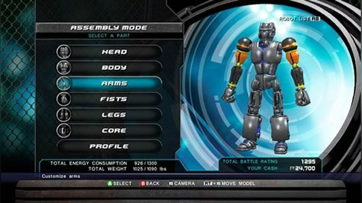 Скриншоты из Real Steel / Картинка 3