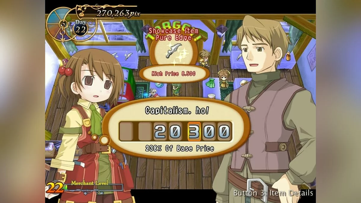 Скриншоты из Recettear: An Item Shop's Tale / Картинка 58