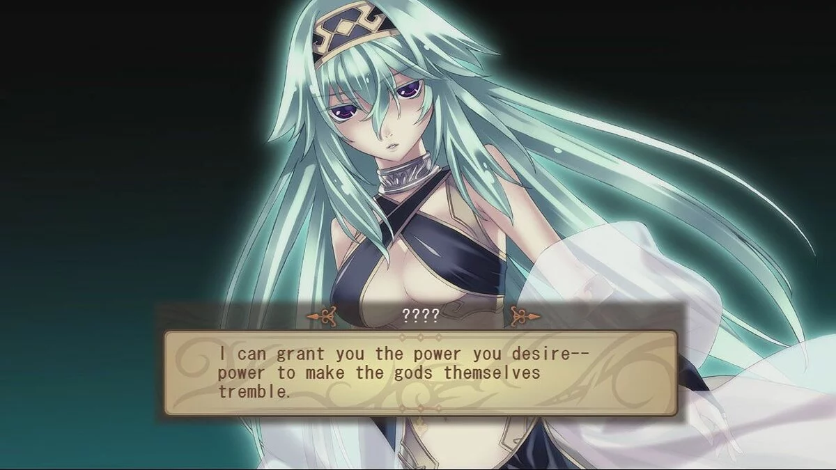 Скриншоты из Record of Agarest War / Картинка 25