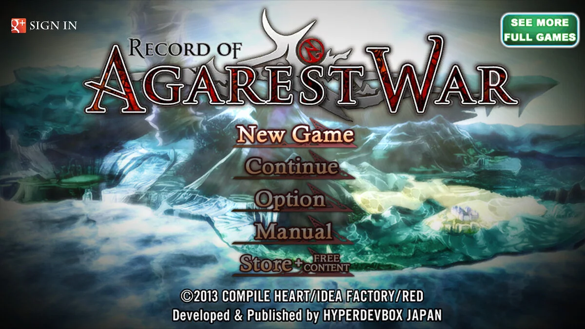 Скриншоты из Record of Agarest War / Картинка 44