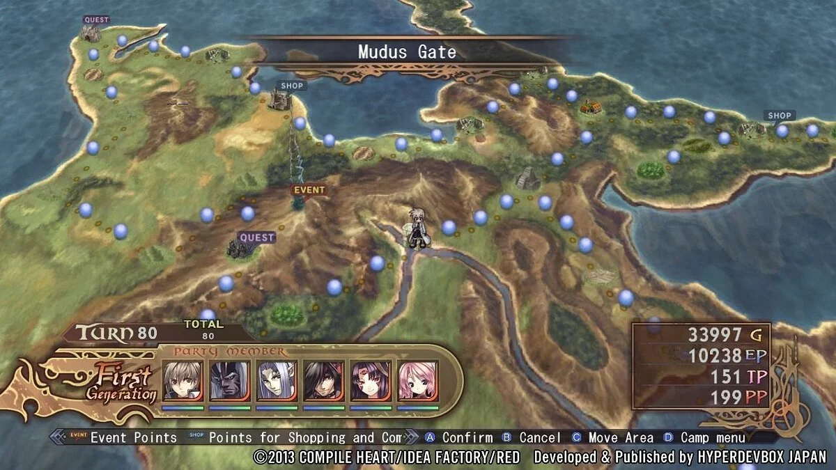Скриншоты из Record of Agarest War / Картинка 46