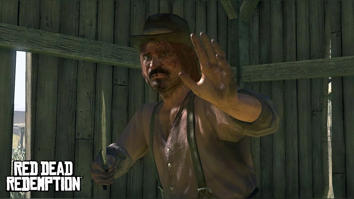 Скриншоты из Red Dead Redemption / Картинка 3