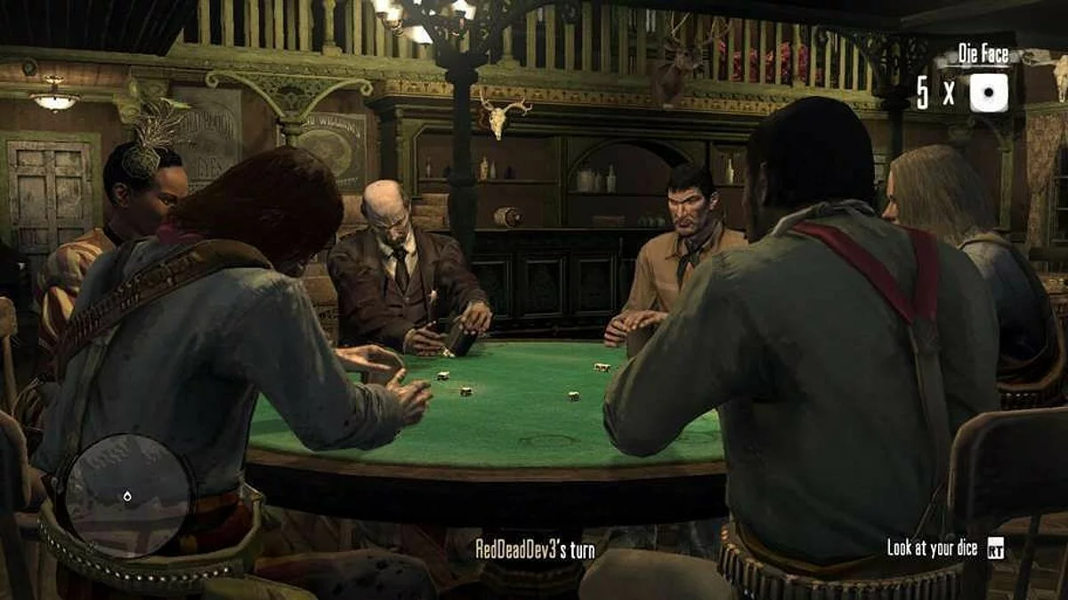 Скриншоты из Red Dead Redemption / Картинка 100