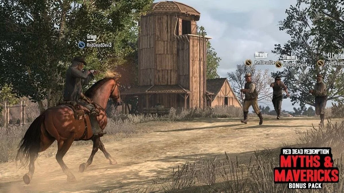 Скриншоты из Red Dead Redemption / Картинка 121