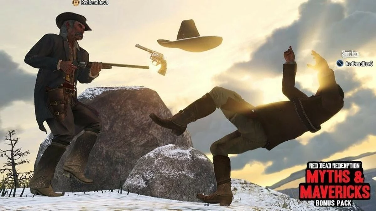 Скриншоты из Red Dead Redemption / Картинка 122