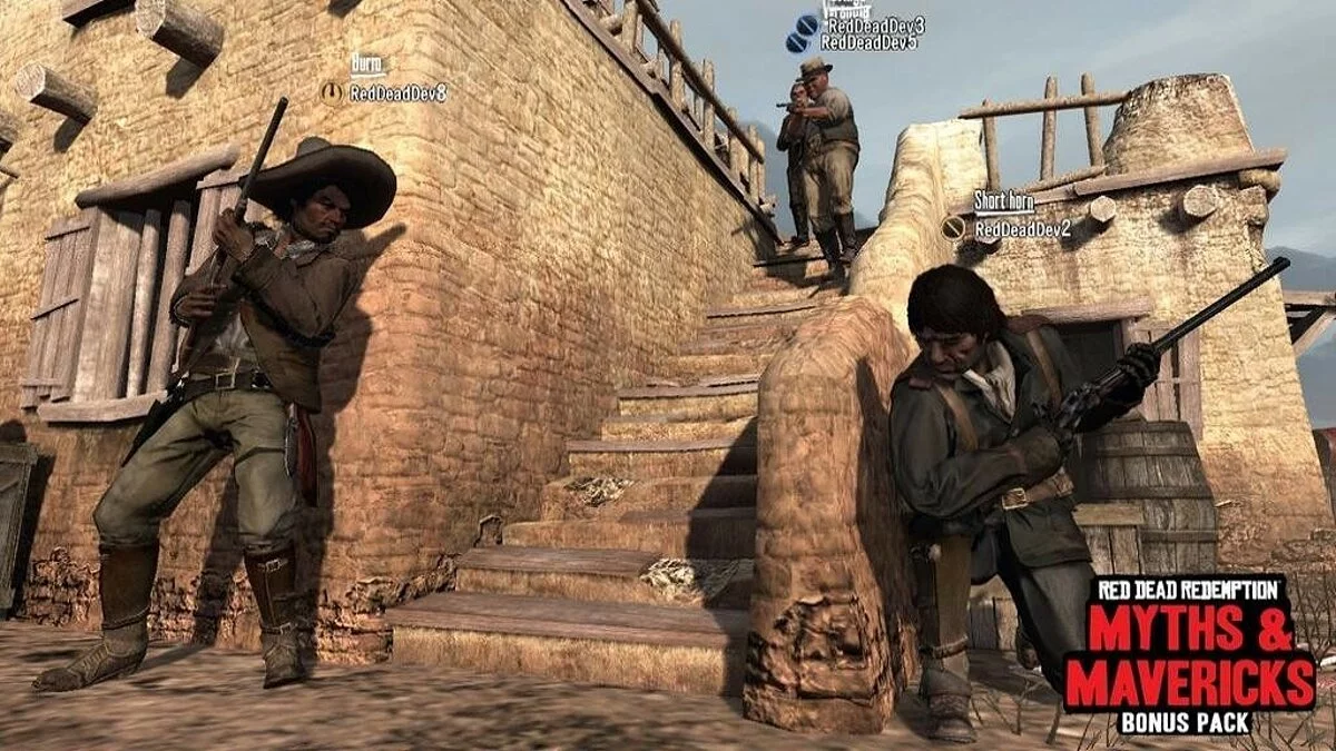 Скриншоты из Red Dead Redemption / Картинка 123