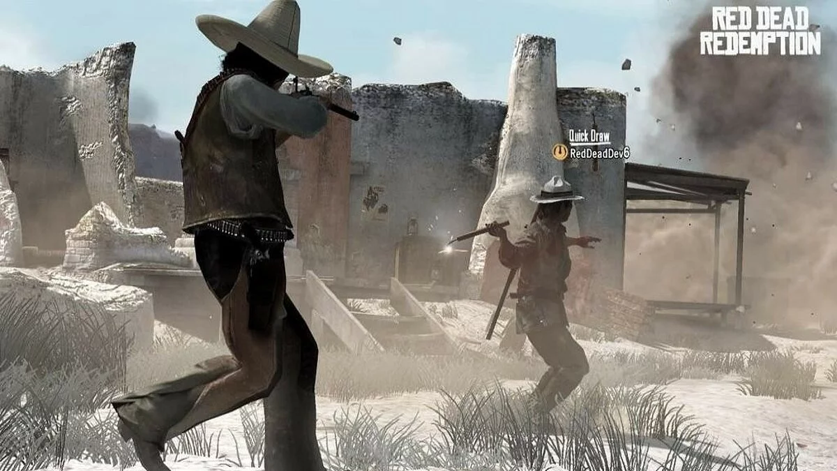 Скриншоты из Red Dead Redemption / Картинка 126