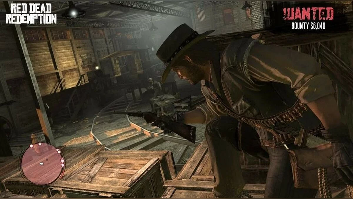 Скриншоты из Red Dead Redemption / Картинка 154