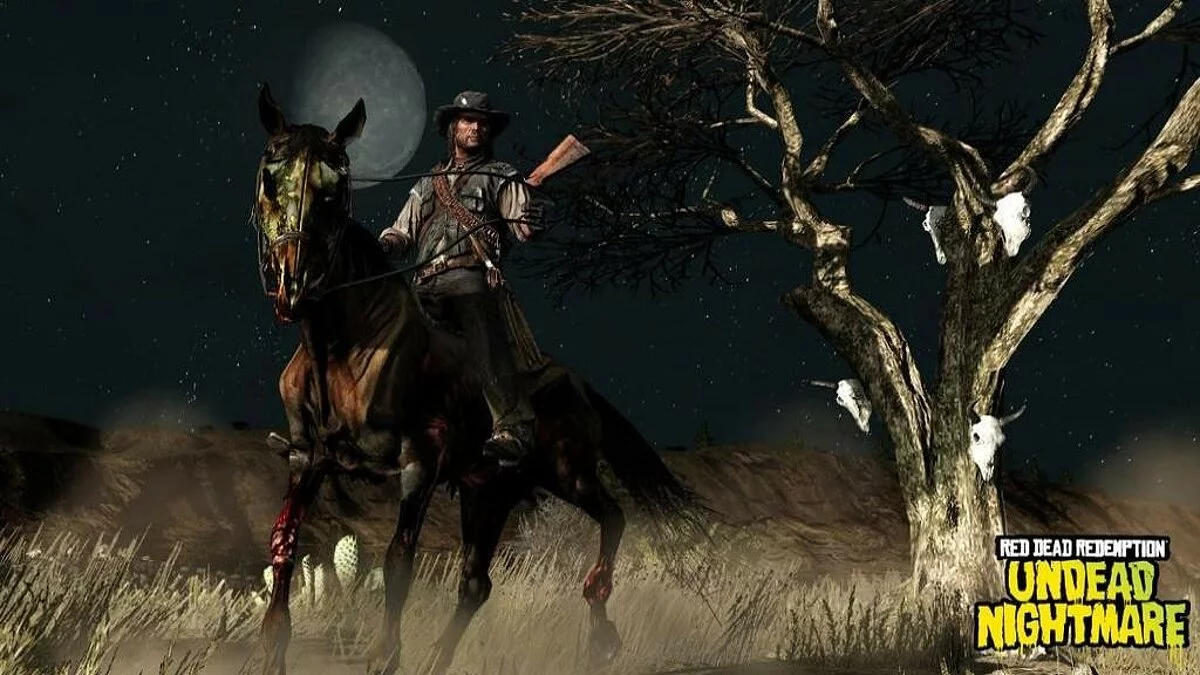 Скриншоты из Red Dead Redemption / Картинка 197